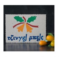 Ο οδηγός αγορών για τα ψώνια της τελευταία στιγμής που θα σε σώσει