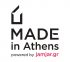 MADE in Athens powered by jamjar.gr: 20 χώροι δημιουργίας ανοίγουν τις πόρτες τους στο κοινό