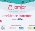 jamjar christmas bazaar calling!! Μάθε ποιους δημιουργούς θα δεις εκεί! (part 1)