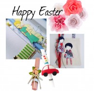 27 jamjarολαμπάδες για να διαλέξεις για το βαφτιστήρι, την κολλητή και τον φίλο σου