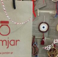 Το jamjar christmas bazaar άνοιξε τις πόρτες του και σε περιμένει!